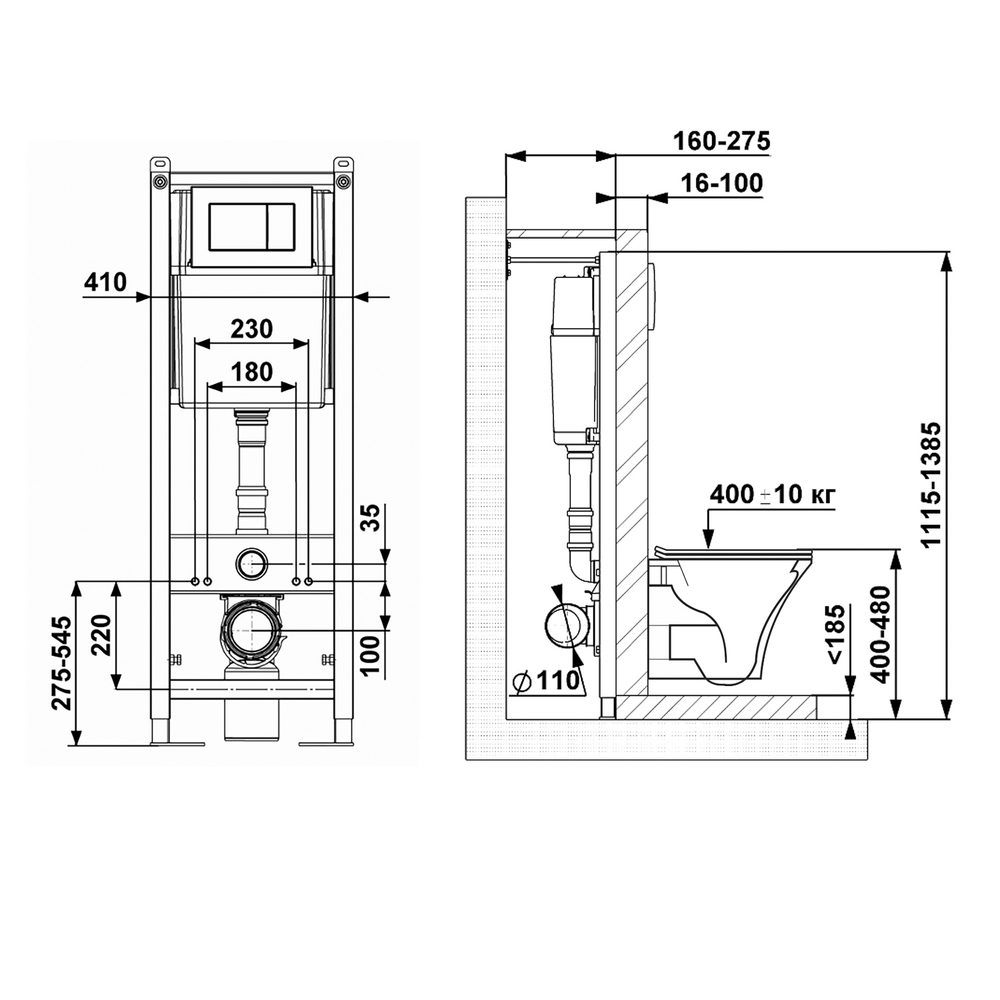 Комплект "Система инсталляции УКЛАД с кнопкой хром блестящий СИ 01.04.54.00.1 + унитаз CITY WAVE"