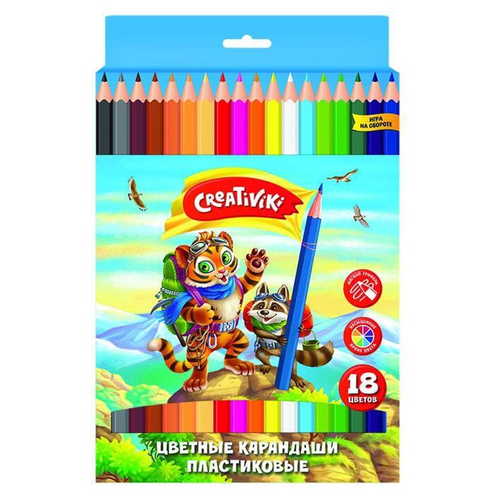 Карандаши 18цв. 6-гранные, пластик (Creativiki)