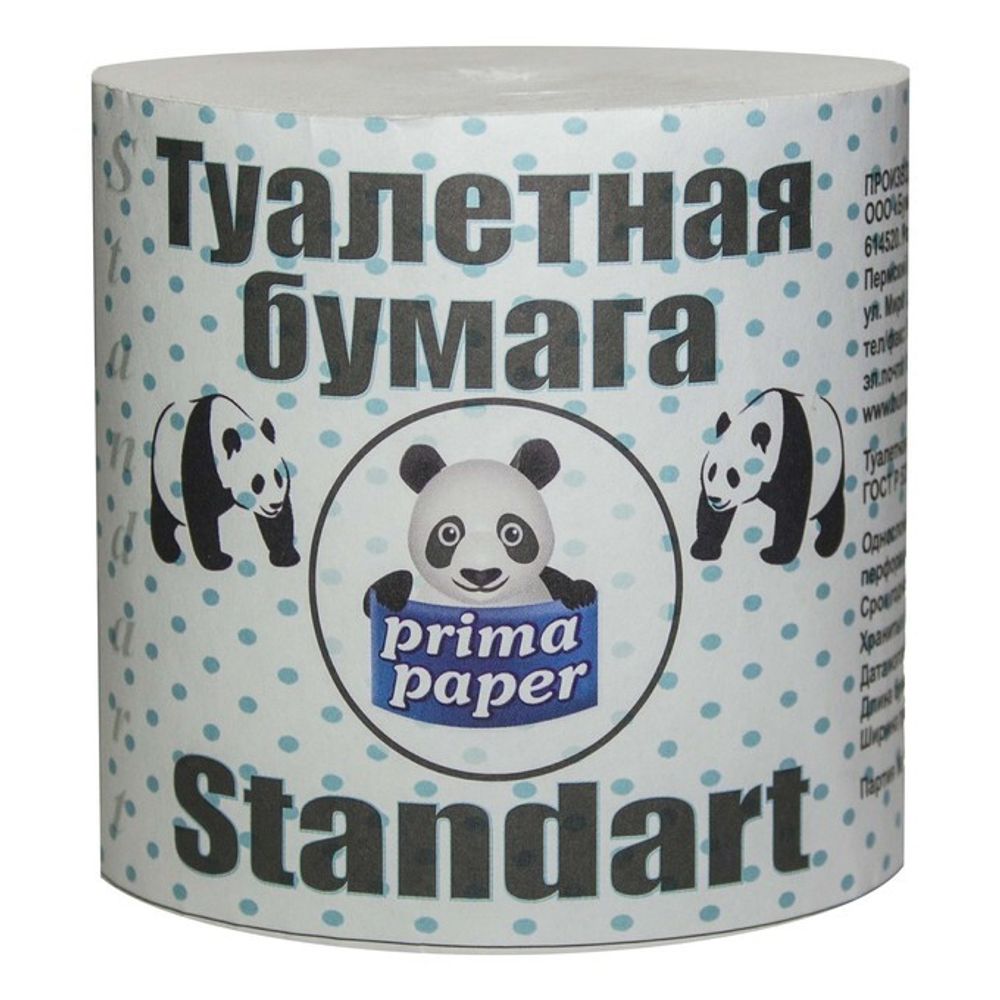 ПРИМА Стандарт  туалетная бумага 1шт ( без втулки ) СЕРАЯ /40 ( отгружается упаковкой по 40шт )