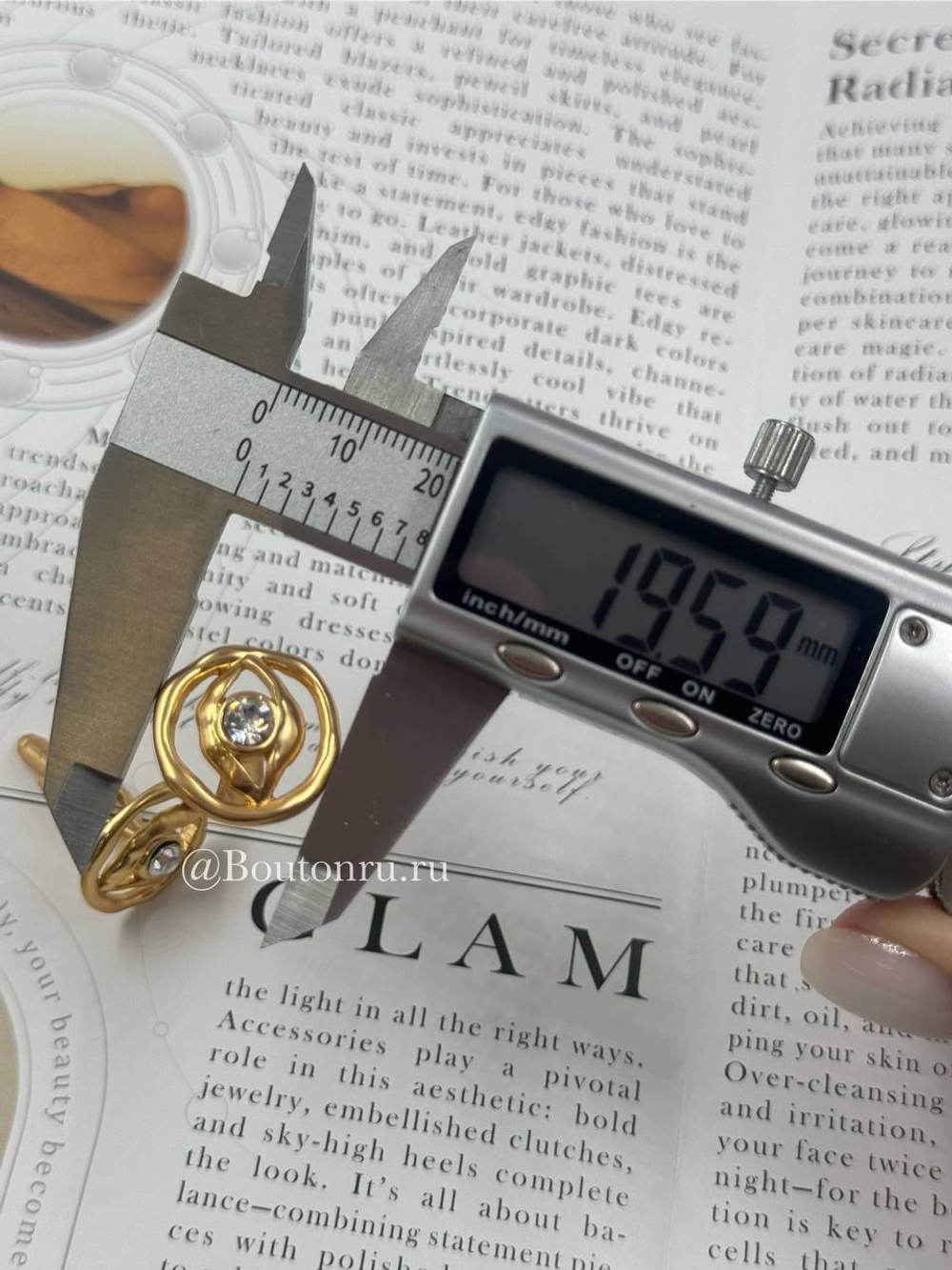 Запонки "Глаз" со стразом Скиап. (пара)