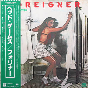 Foreigner / Head Games (LP)
