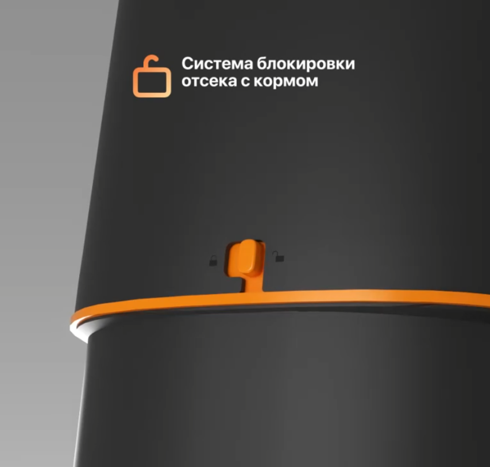 Автоматическая кормушка PETFORT для животных Wi-Fi, 4 литра, черная