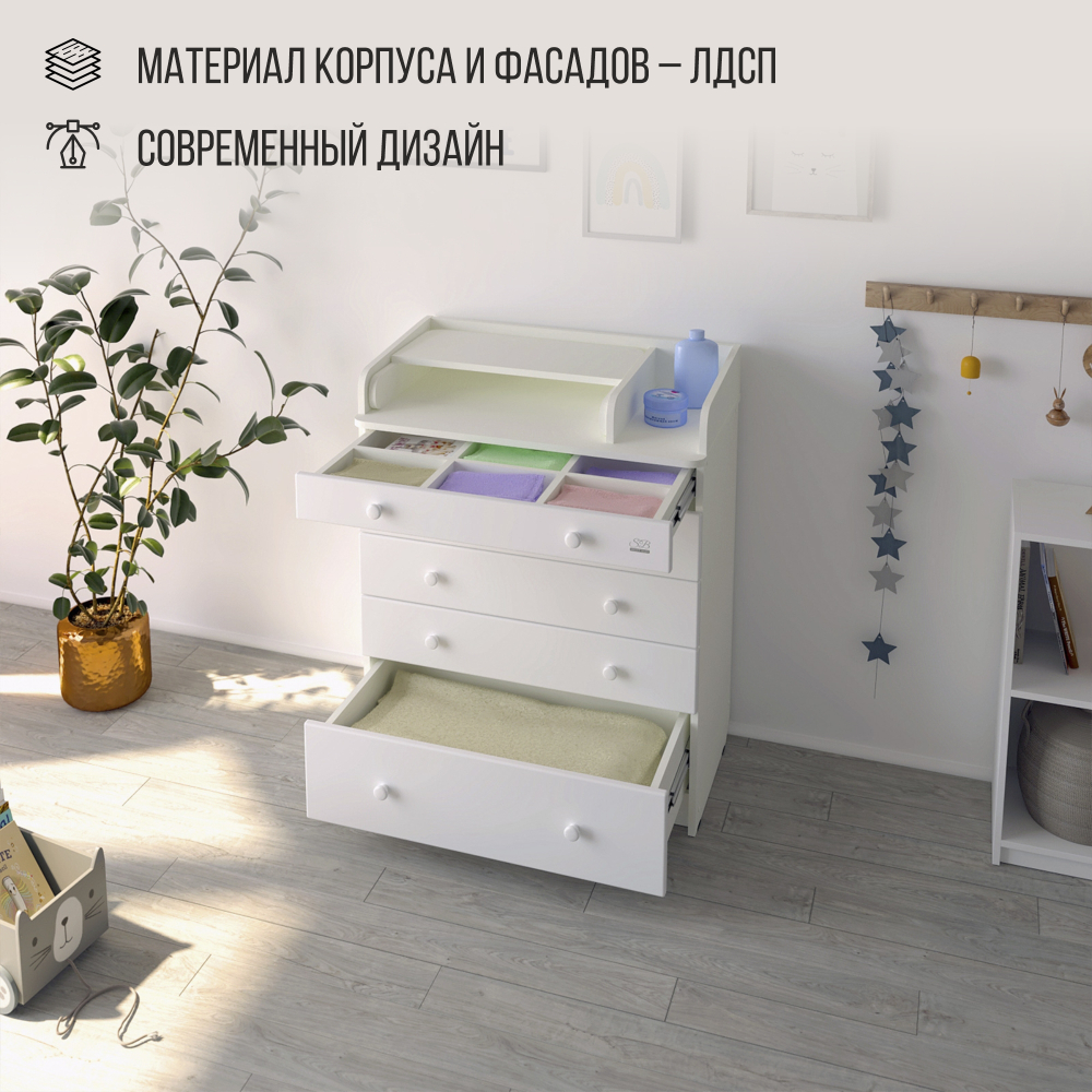 Пеленальный комод Sweet Baby Marsala Белый премиум/Белый