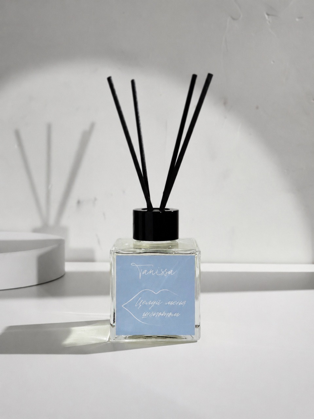 Диффузор ЦЕЛУЙ МЕНЯ ШЕПОТОМ 100мл