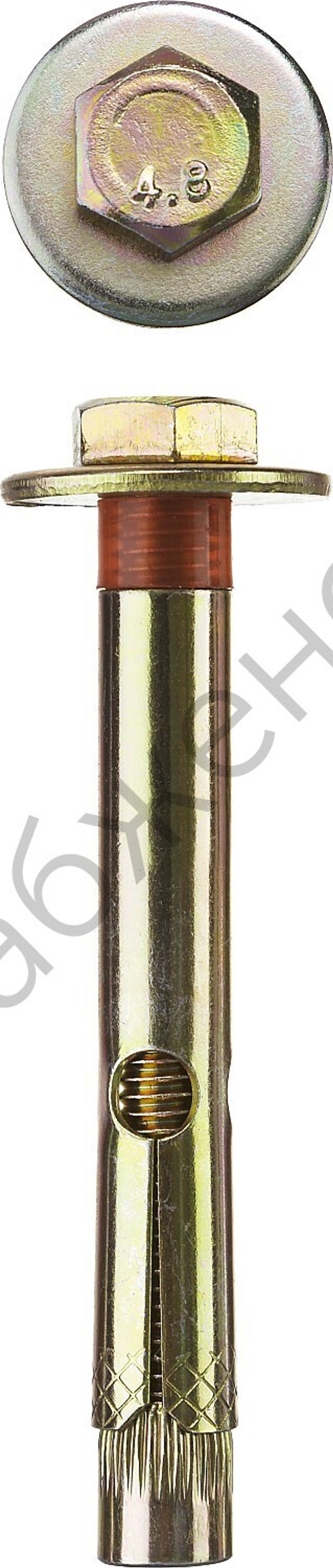 ЗУБР 12 x 110 мм, анкерный болт, 15 шт (4-302312-12-110)