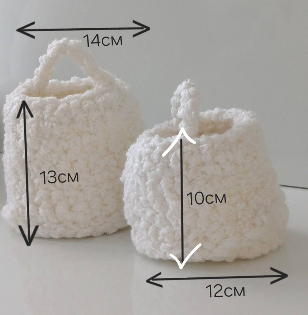 Набор вязаных корзин