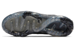 Кроссовки Nike Vapormax 2020 Fk (Женская размерная сетка)