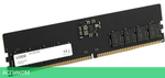 Оперативная память Netac Basic 8GB DDR5 4800МГц (NTBSD5P48SP-08)