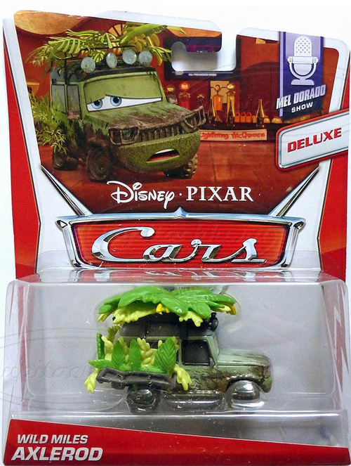 Майлз Карданвал в листве