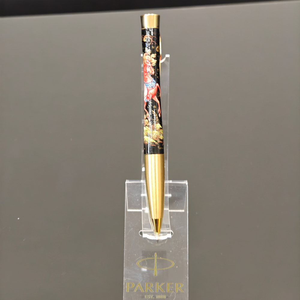 Ручка Parker Urban с ручной росписью "Сказочный конь" в коробке