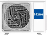 Настенная сплит система Haier AS25S2SJ3FA-G/1U25MEC1FRA