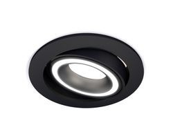 Ambrella Комплект встраиваемого поворотного светильника Techno XC7652080