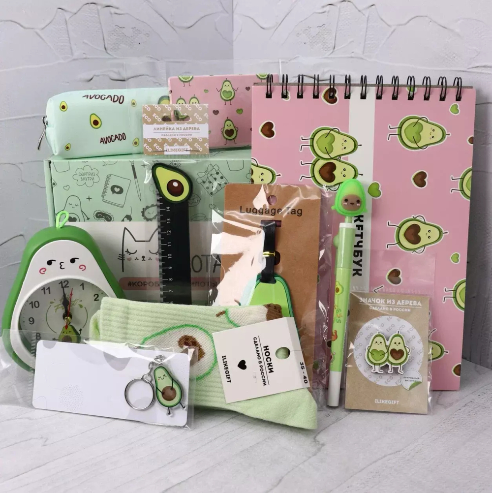Милота бокс "Avocado Box"