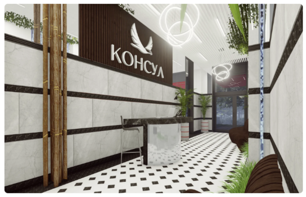 Жилой Комплекс "КОНСУЛ" Высокий комфорт-класс, г. Калининград, ул. Артиллерийская