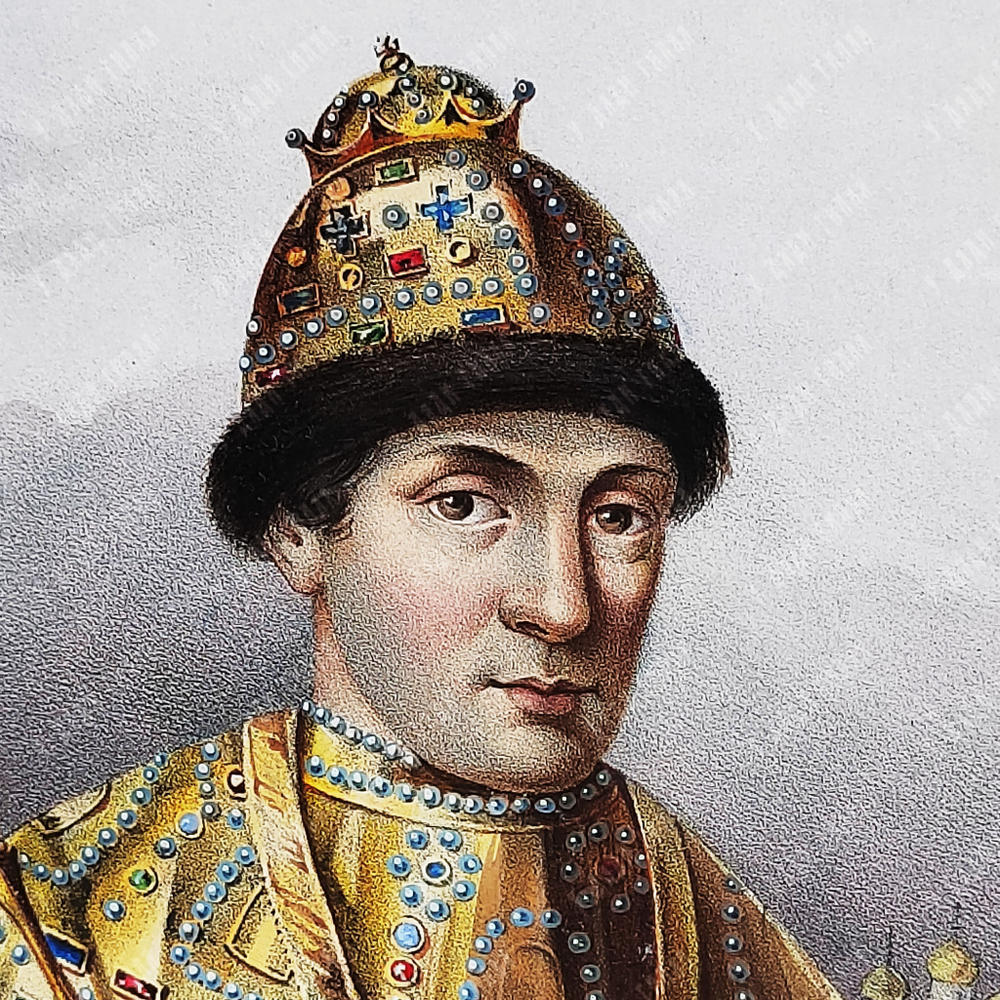 Висковатов А. В. Литография «Царь Федор Иоаннович». 1841–1862 гг.