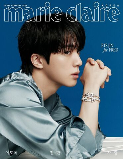 публикация marie claire - 2026.02 BTS JIN C Type
