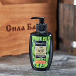 Гель для умывания _Detox_,на основе конопляного масла с активированным углем_1.jpg