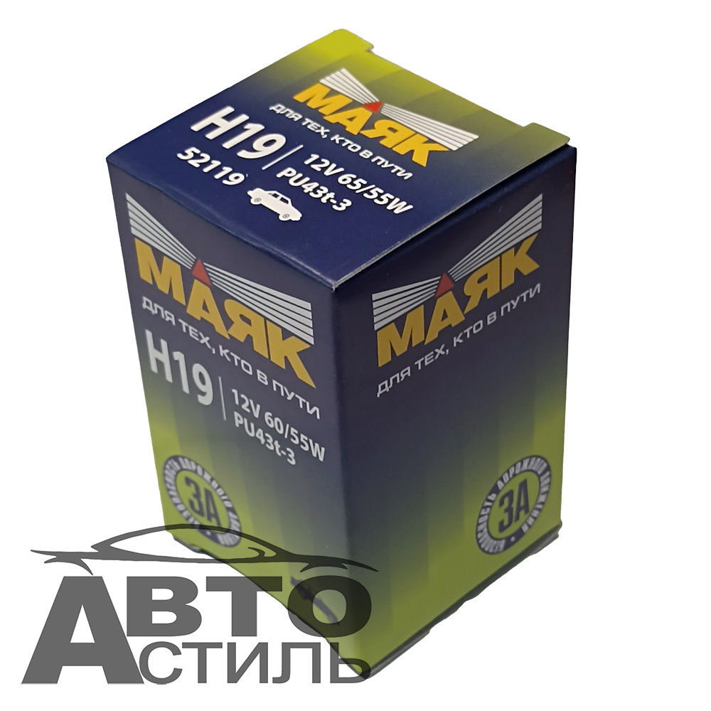 Автолампа H19 12V 60/55W P43t Маяк 52119