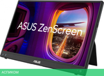 Монитор Asus 15.6" ZenScreen MB16AHV