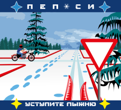 CD: Pep-See — «Коллекция» (2025) 4CD