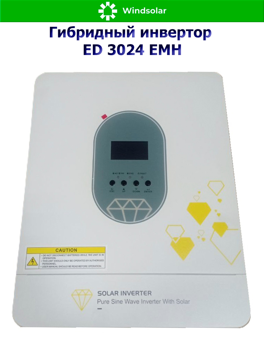 Гибридный инвертор ED3024EMH (3 kW / 24V / PV 3000 W / 30-500V / MPPT)