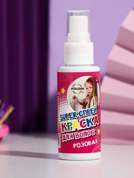 Спрей-краска для волос VITA UDIN, розовая, 50 мл