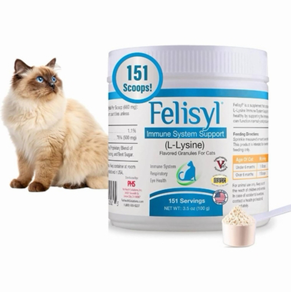 Felisyl L-lysin Фелисил л-лизин в порошке, уп. 100 г