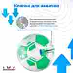 Аттракцион Водный шар ПВХ «Футбольный мяч Зеленый», 2*2*2 м