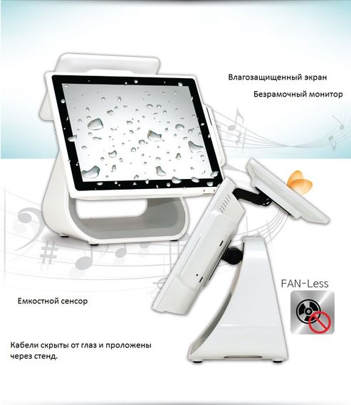 Сенсорный моноблок POScenter POS500 (15&quot;, P-CAP, J1900 2.0GHz; 4GbRAM; 128GbSSD; MSR) Windows 10 IoT Entry