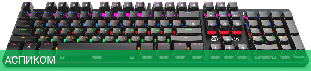 Клавиатура Oklick 990G2 черный (1875240)