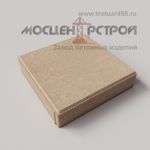 Тротуарная плитка 330х330х70