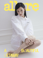 (ПРЕДЗАКАЗ) публикация allure - 2026.07 KIM JI WON