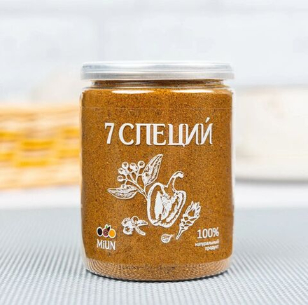 Смесь 7 специй, арабская универсальная приправа, смесь специй для курицы мяса, 80 гр.