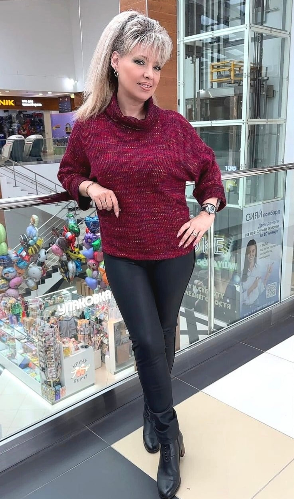 Итальянский меланжевый джемпер с кармашками и хомутом