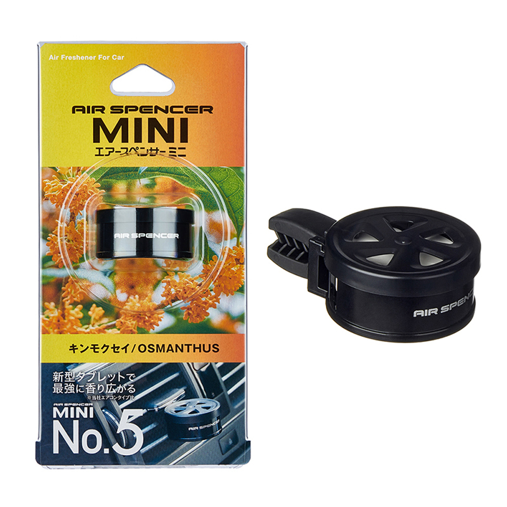 Ароматизатор меловой MINI No.5 - OSMANTHUS I33