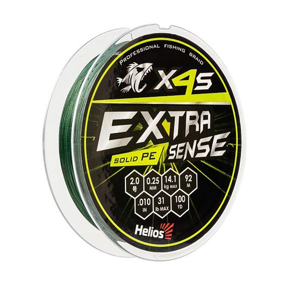 Шнур Helios Extrasense X4S PE Green 92m   2/31LB 0.25mm (HS-ES-X4S-2/31LB)