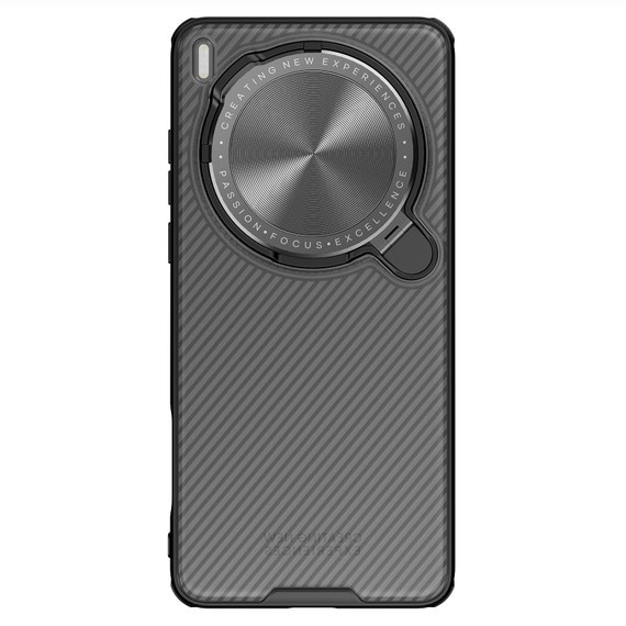 Чехол прозрачный тонированный (Transparent Black) от Nillkin с металлической откидной крышкой для камеры на Vivo X200 Ultra, серия CamShield Prop Case