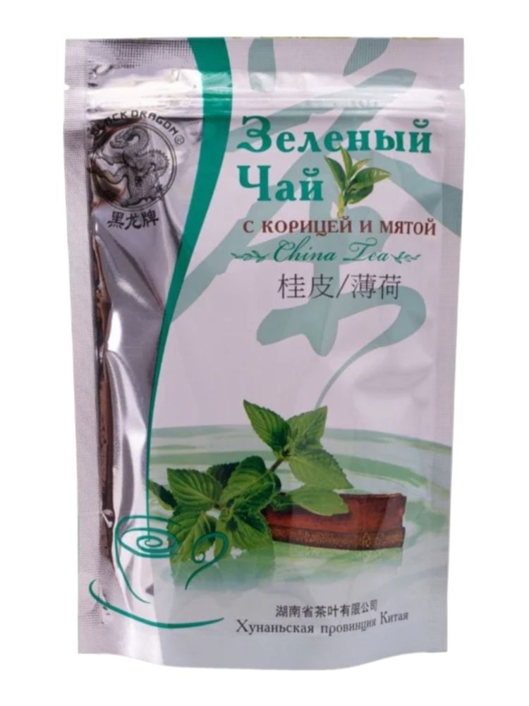 Чай зеленый Black dragon с корицей и мятой 100 г, 3 шт