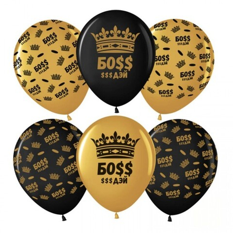 Воздушный шар Боссдэй С днем рождения Boss (начальнику)