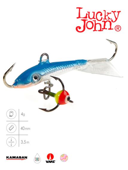 Балансир Lucky John FIN 3 с тр. 40мм/15H блистер