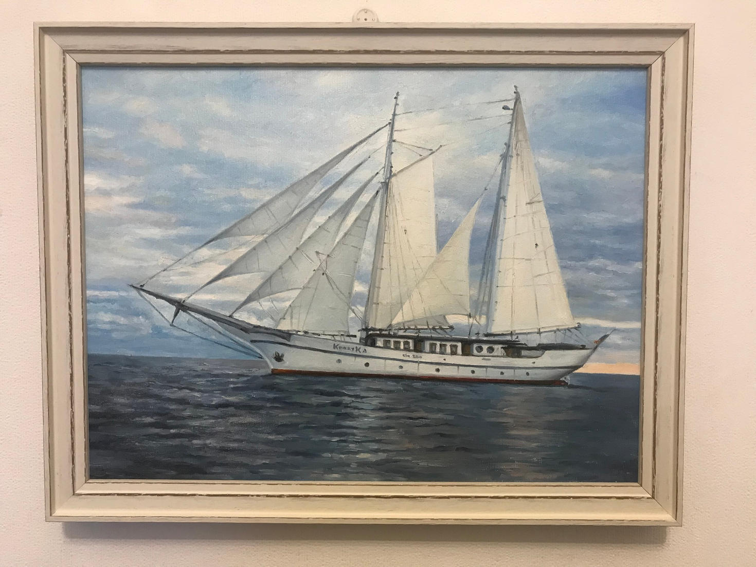 Первая новость магазина MYARTROOM