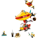 Конструктор LEGO Monkie Kid 80046 Облачный дирижабль Монки Кида