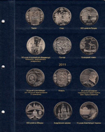 Альбом для юбилейных монет Украины: Том II (2006-2012 гг.) КоллекционерЪ.