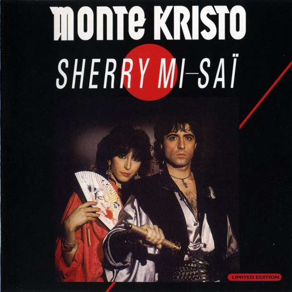 CD: Monte Kristo — «Sherry Mi-Sai» (2007)