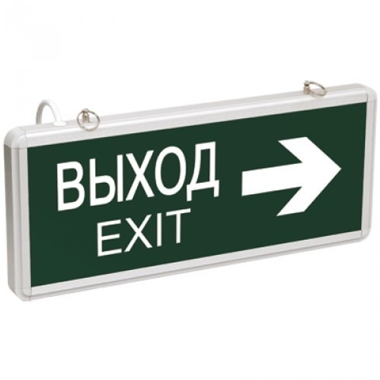 Светильник LED аварийно-эвакуационный ССА1001 односторонний 1,5ч 3Вт "ВЫХОД-EXIT" IEK LSSA0-1001-003-K03