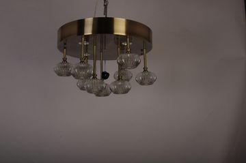 Люстра потолочная MANNE PL.7440-9+4(BR) d50