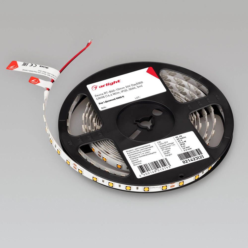 Светодиодная лента RT-B60-10mm 24V Day5000 CRI98 (14.4 W/m, IP20, 5060, 5m) (Arlight, Открытый) 021423(2)