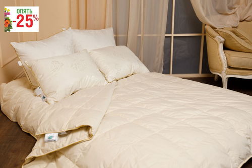 Одеяло кассетное NatureS Медовый Поцелуй, всесезонное 140 x 205 см