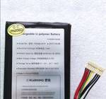 Аккумулятор ET H-654885-2S