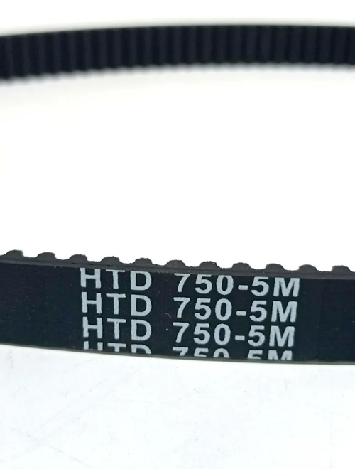 ЗИП Ремень привода хода снегоуборщика Champion ST556 (750мм)